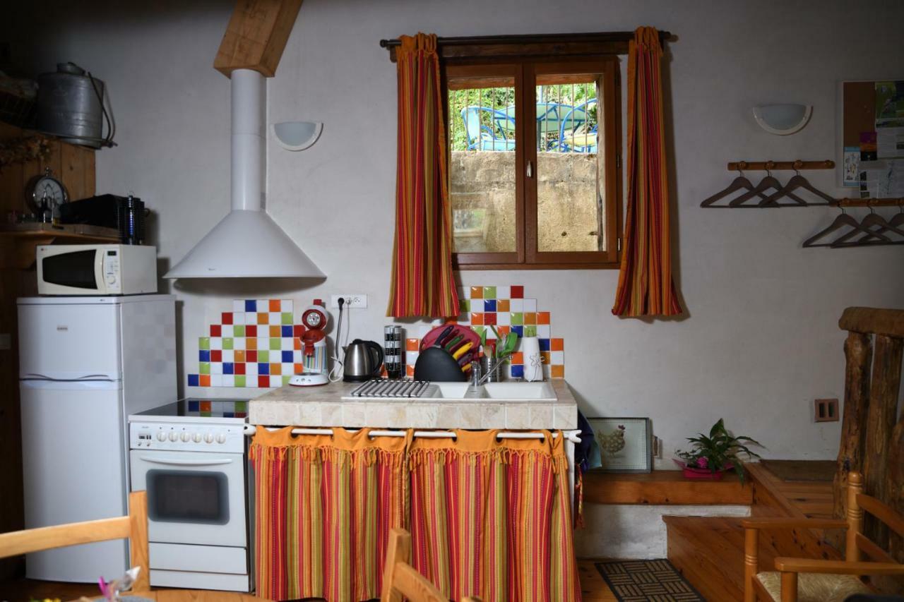 Casa de Férias Arcogite *